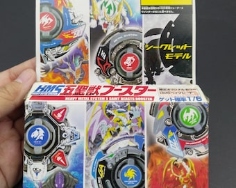 SKU B781P8782 | Beyblade Takara Tomy (apenas caixa)