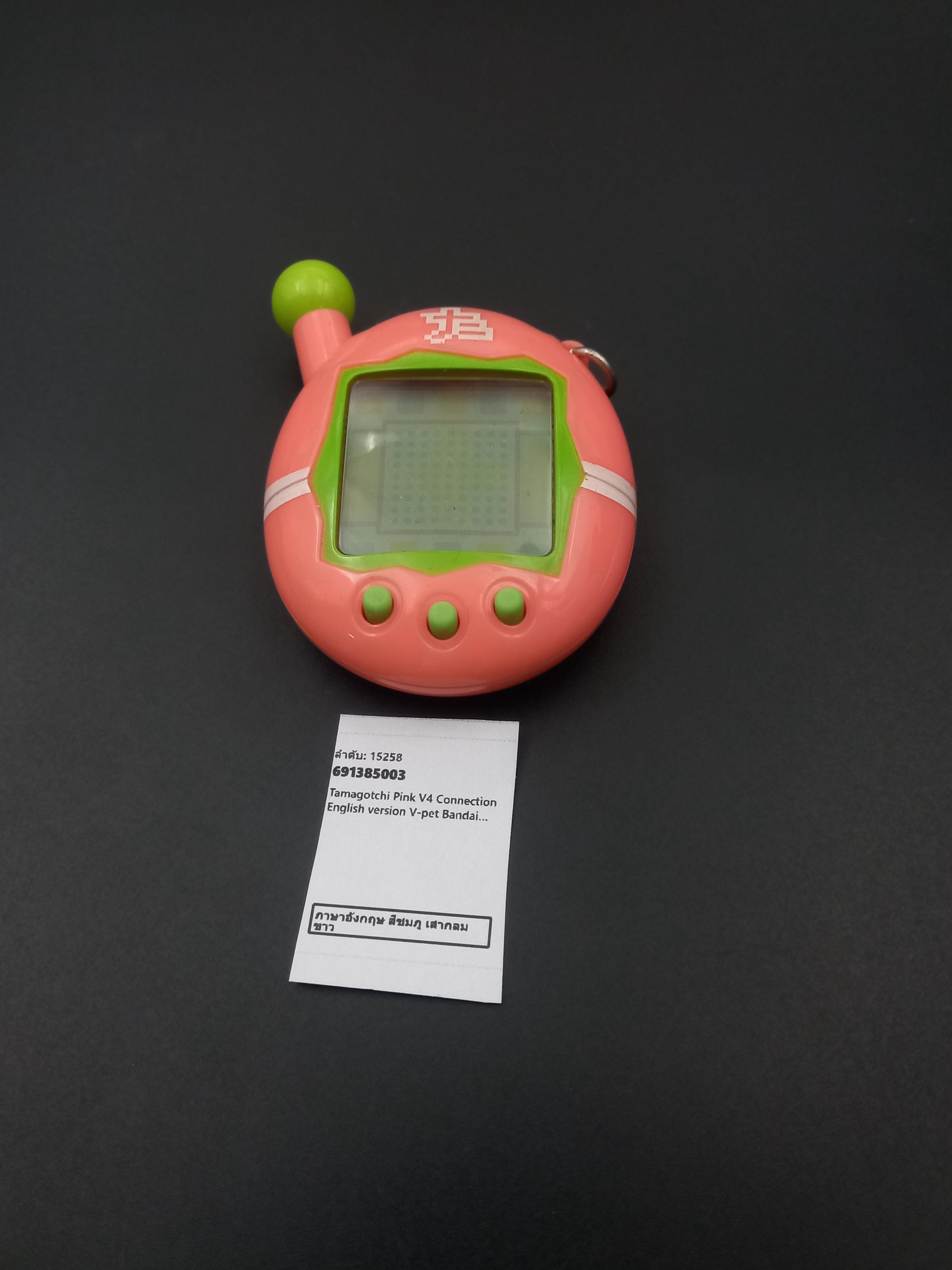 691385003 | Tamagotchi Pink V4 Connection English Version V-pet