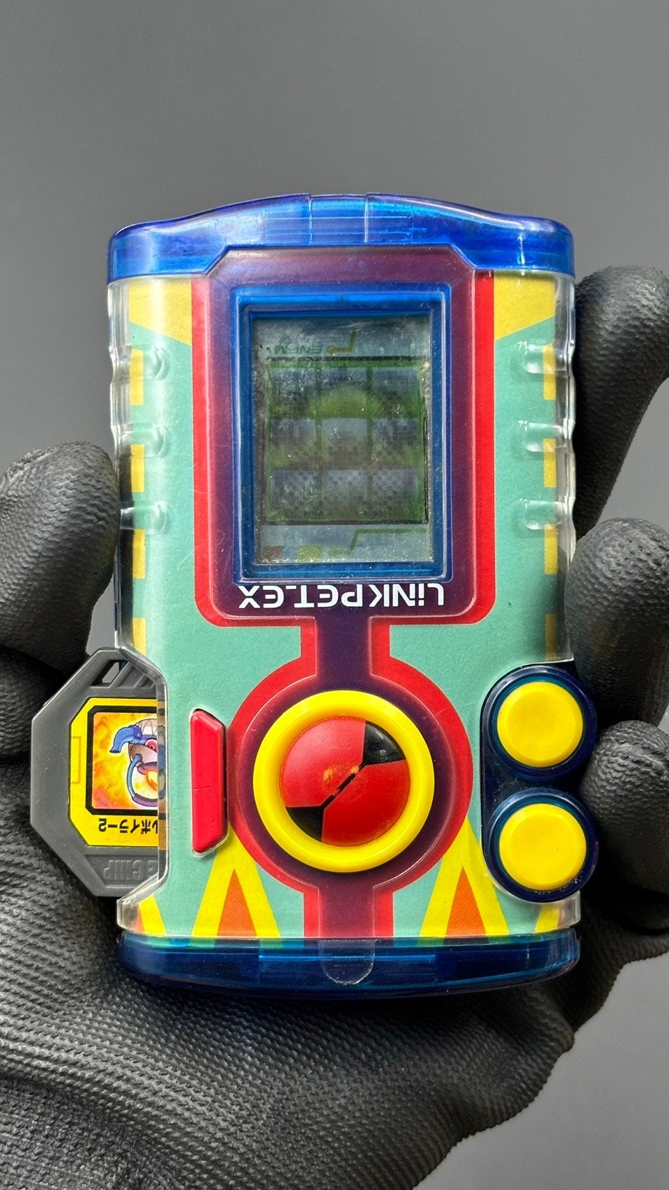 ロックマンエグゼ ペット用ファイルケースセット リンクペットエグゼ