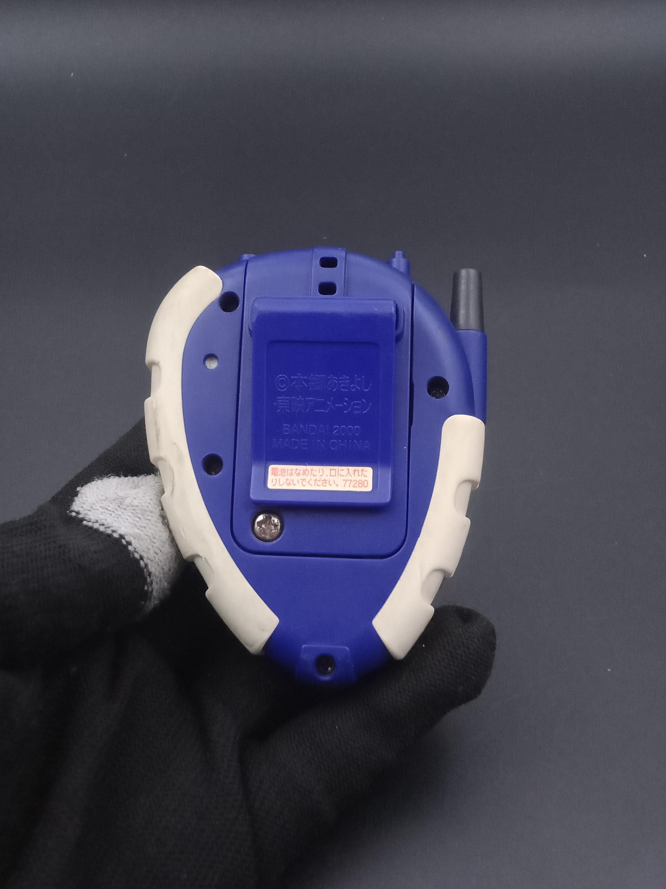 SKU B1148P13789 | Digivice Link System D-3 Version Digital System