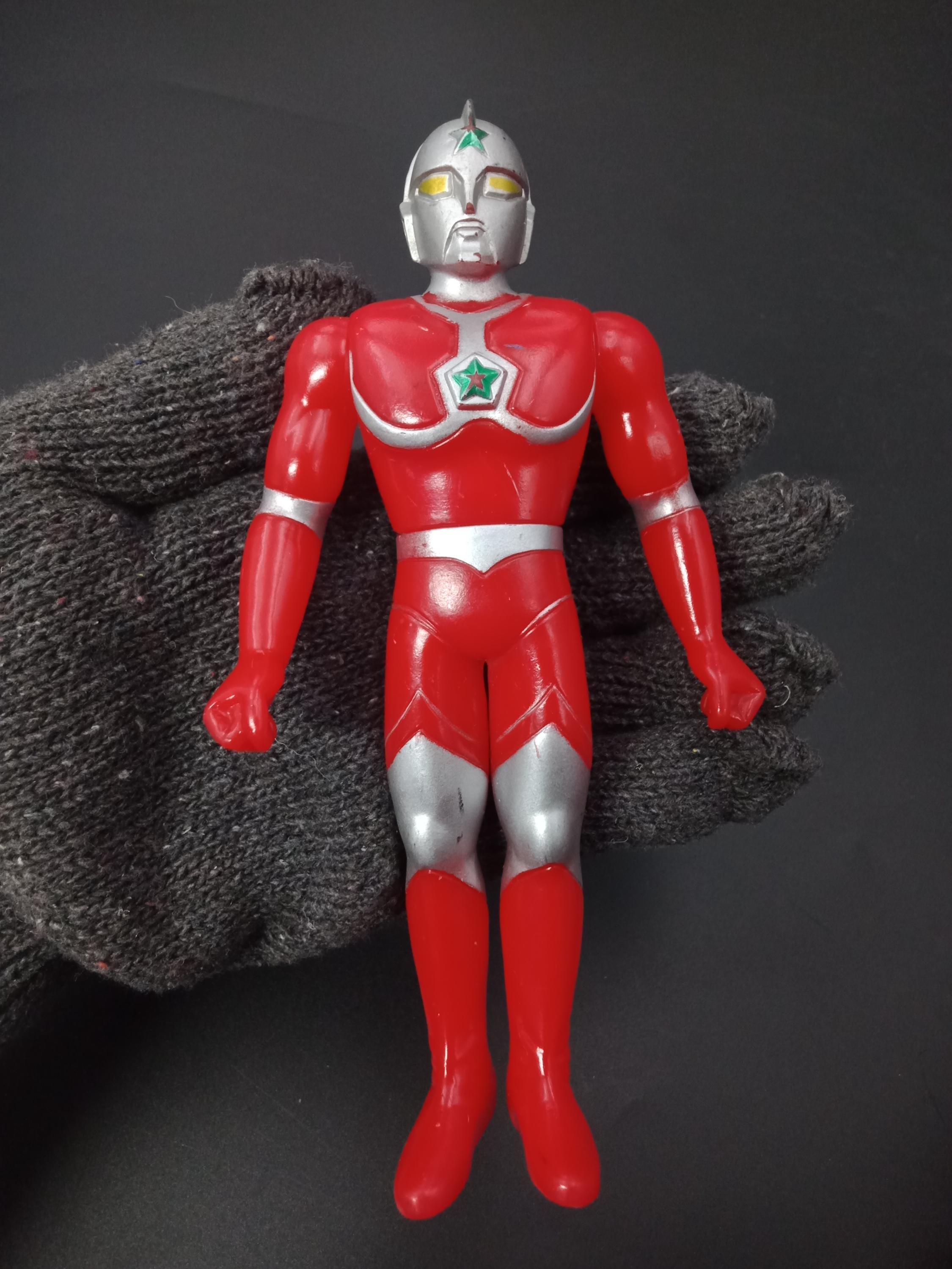 SKU B750P8029 | Ultraman Joneus Joe Bandai Japan - Etsy New Zealand