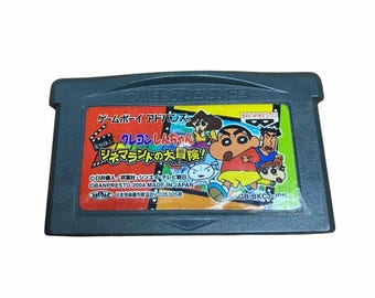 Crayon Shin-chan Movie Adventure - Game Boy Advance
