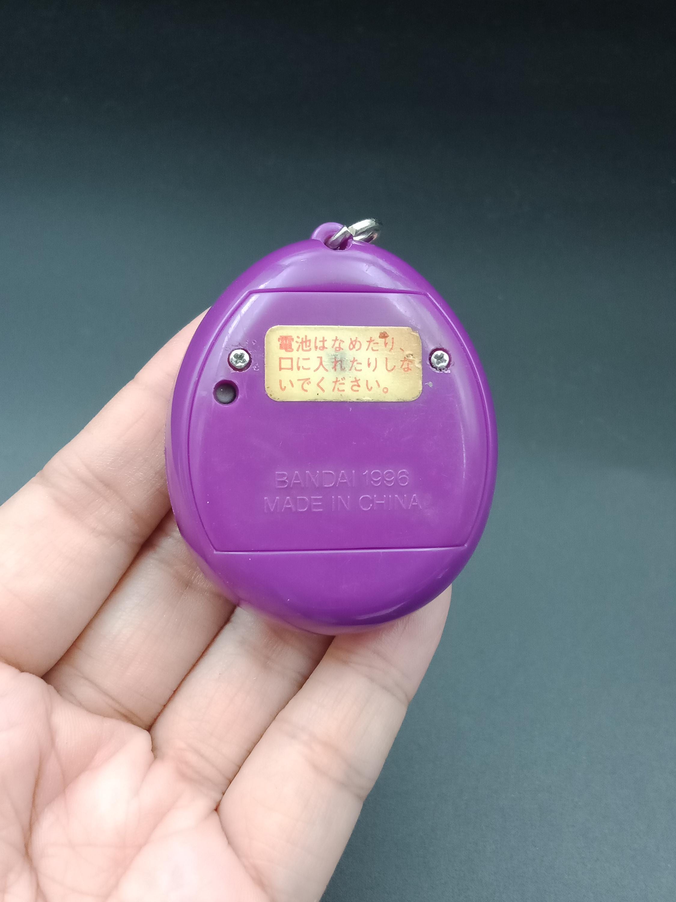 SKU YU111 | Tamagotchi P1/P2 Purple Pink Bandai Japanese Toy - Etsy
