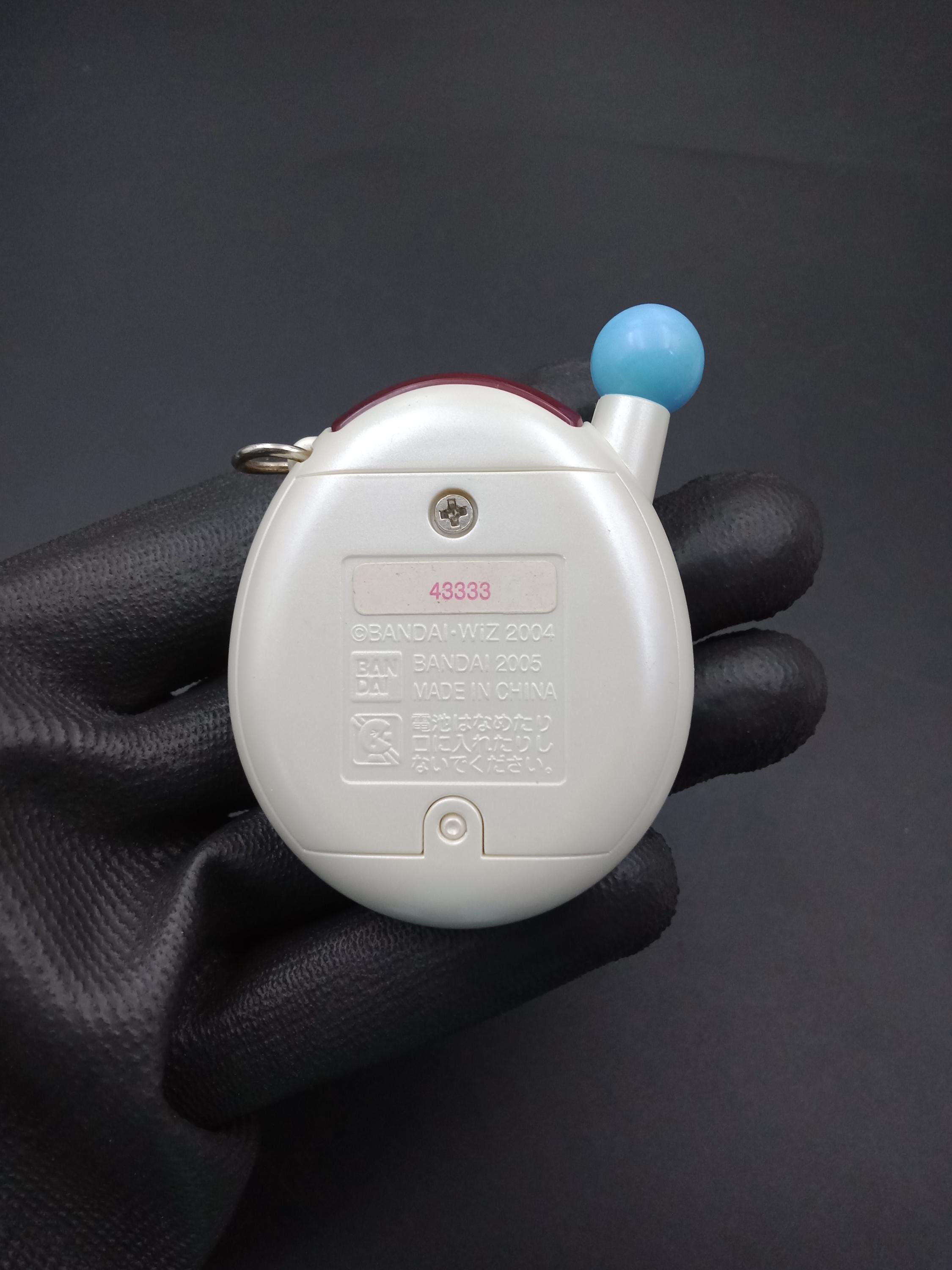 SKU B833P9918 | Bandai Japanese Tamagotchi V4 Connection White