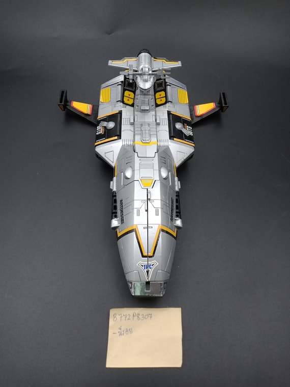 SKU B772P8307 | Ultraman Tiga Artdessei Guts Vehicle - Etsy