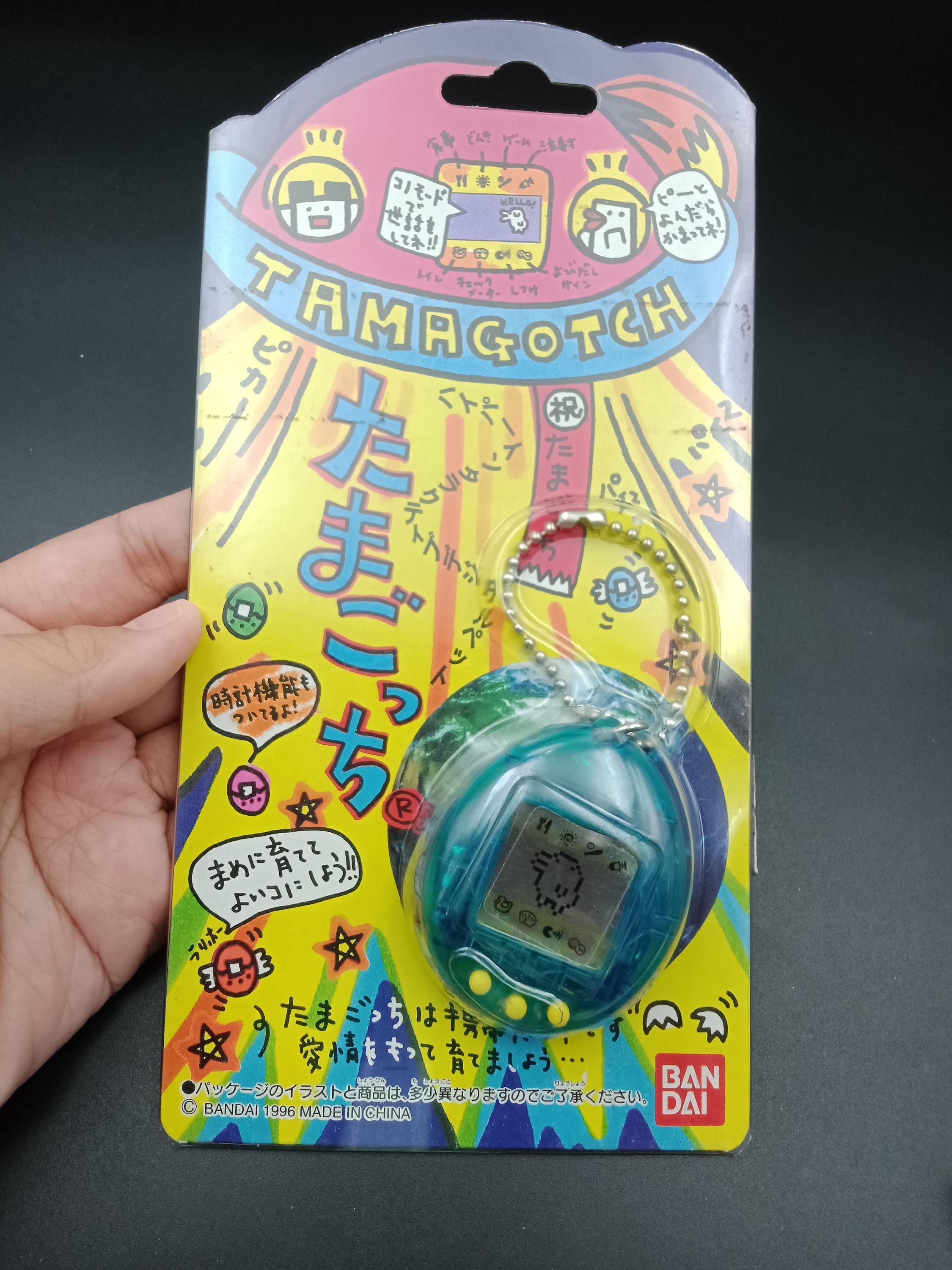 SKU YU345 | Tamagotchi P1/P2 Blue Bandai Japanese - Etsy