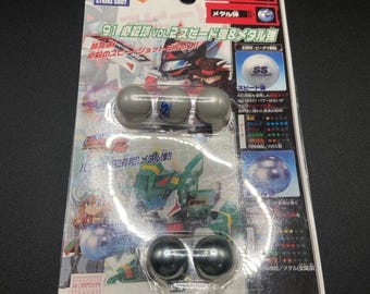 ヴィンテージ タカラ スーパーバトルビーダマンゼロ2 N0 83 クローム