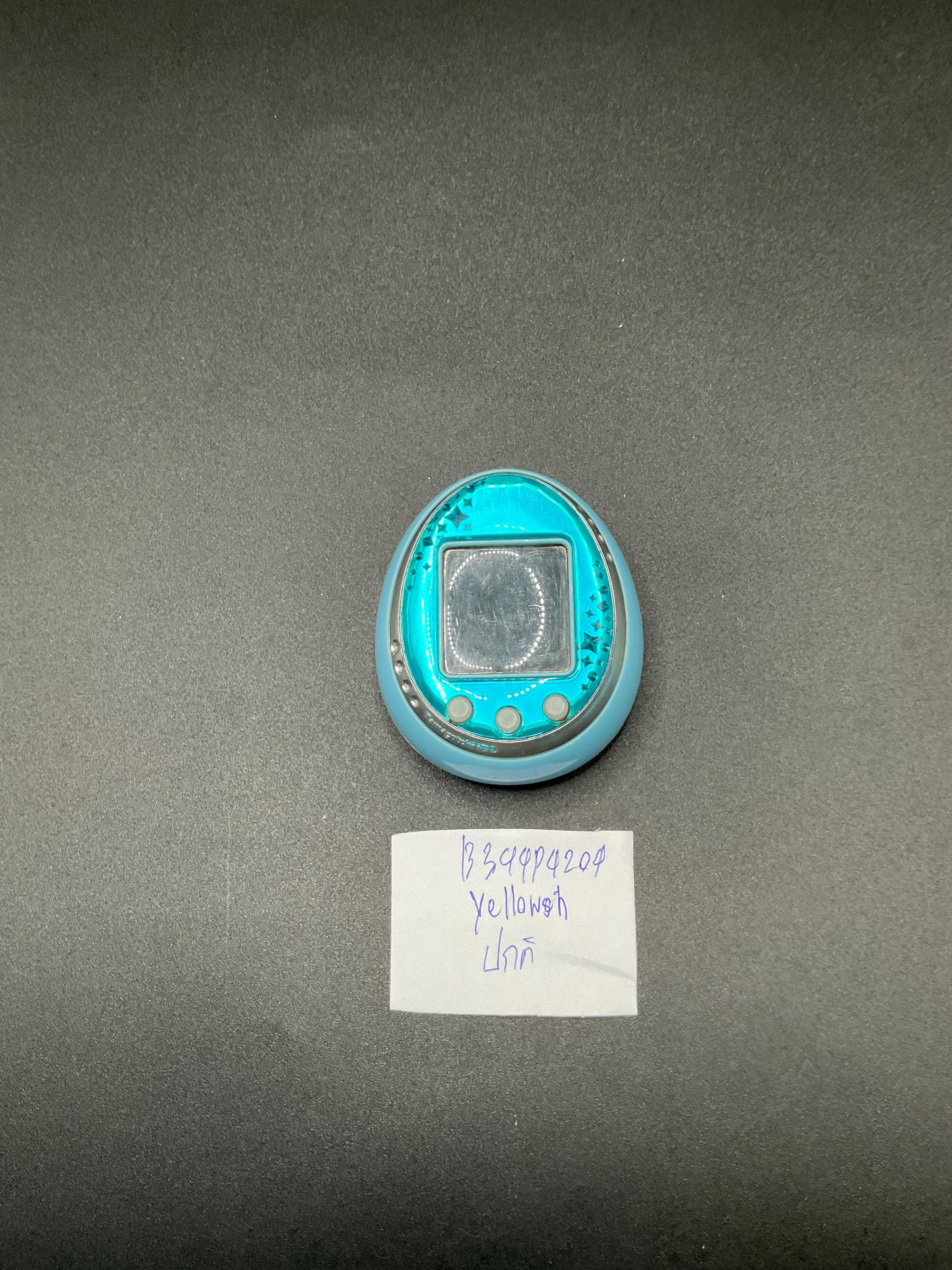 SKU B344P4204 | Tamagotchi ID L Blue - Etsy Canada
