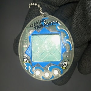 Tamagotchi Ocean white Translucent Vintage japan Ver. Used  | SKU 0101954