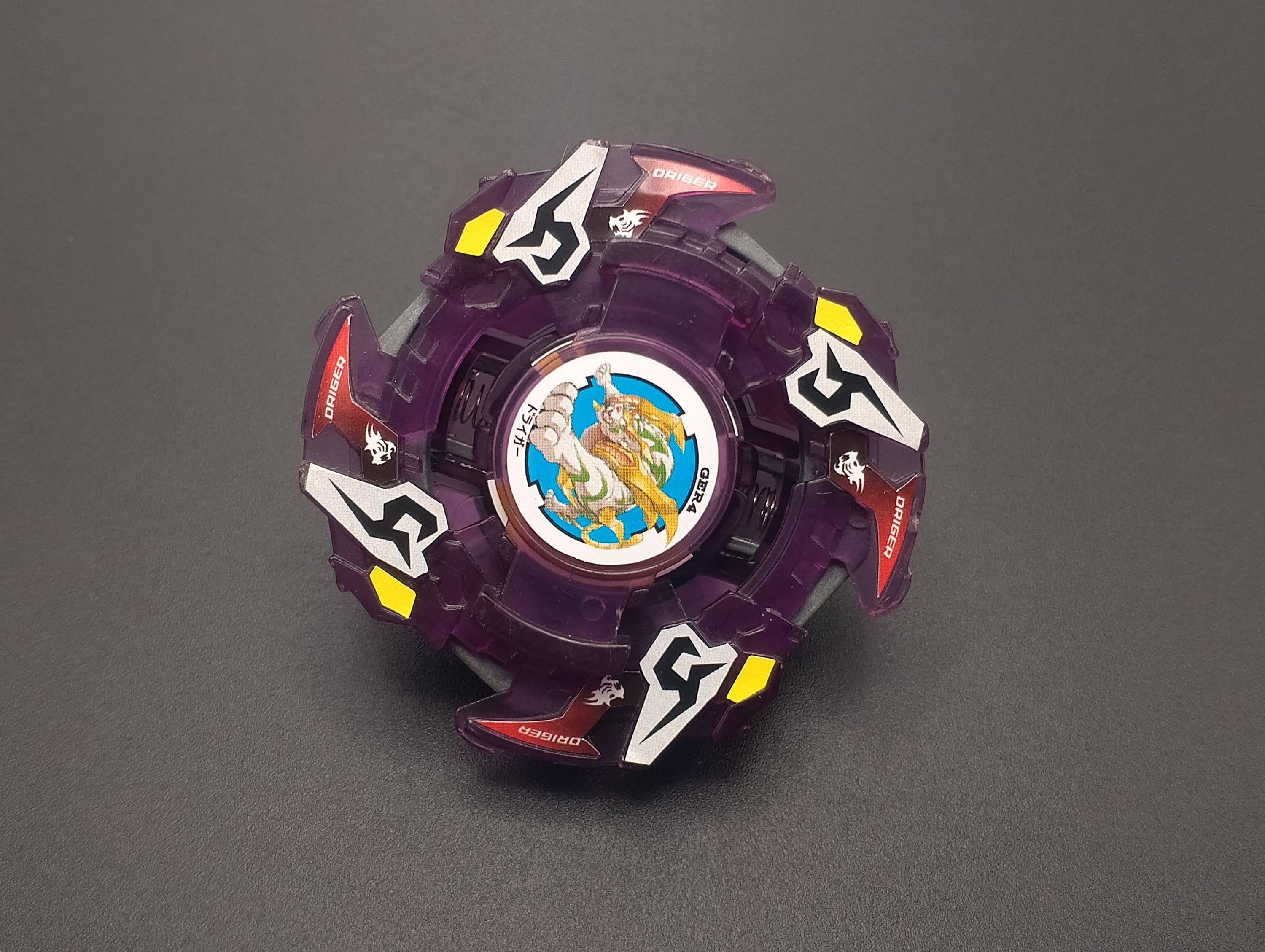 SKU BB05 F41 | Beyblade Takara , Driger F Purple Clear - Etsy