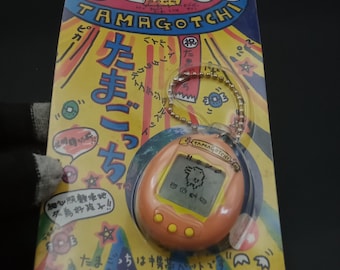 ポケットピカチュウ 歩数計　任天堂 ポケットピカチュウ