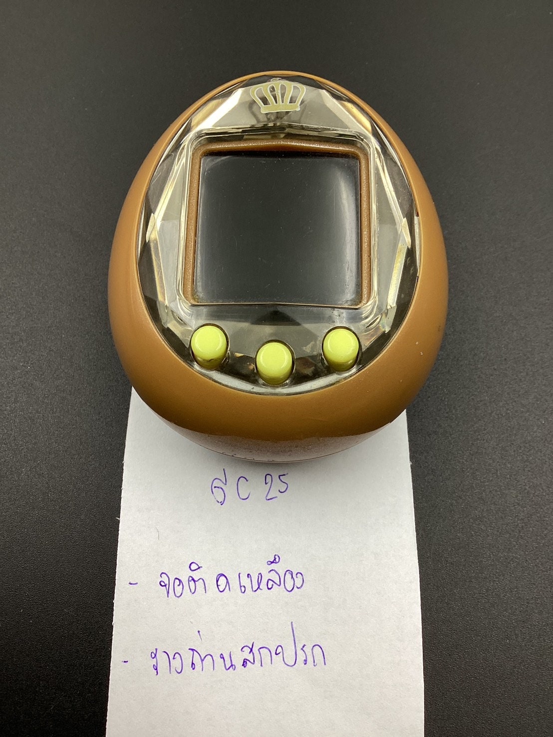 Tamagotchi Bandai ID Lovely Melody/ GC 25 - Etsy