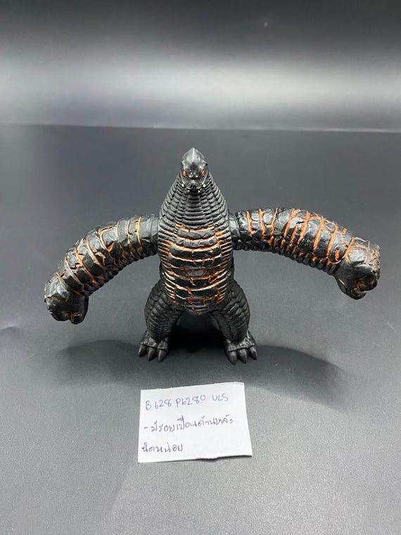 SKU B628P6280UL5 | Bandai Ultraman Ultra Kaiju Series Sofubi
