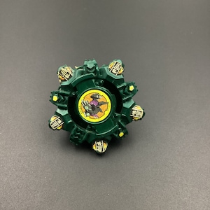 Beyblade Takara , Draciel V | Second-hand
