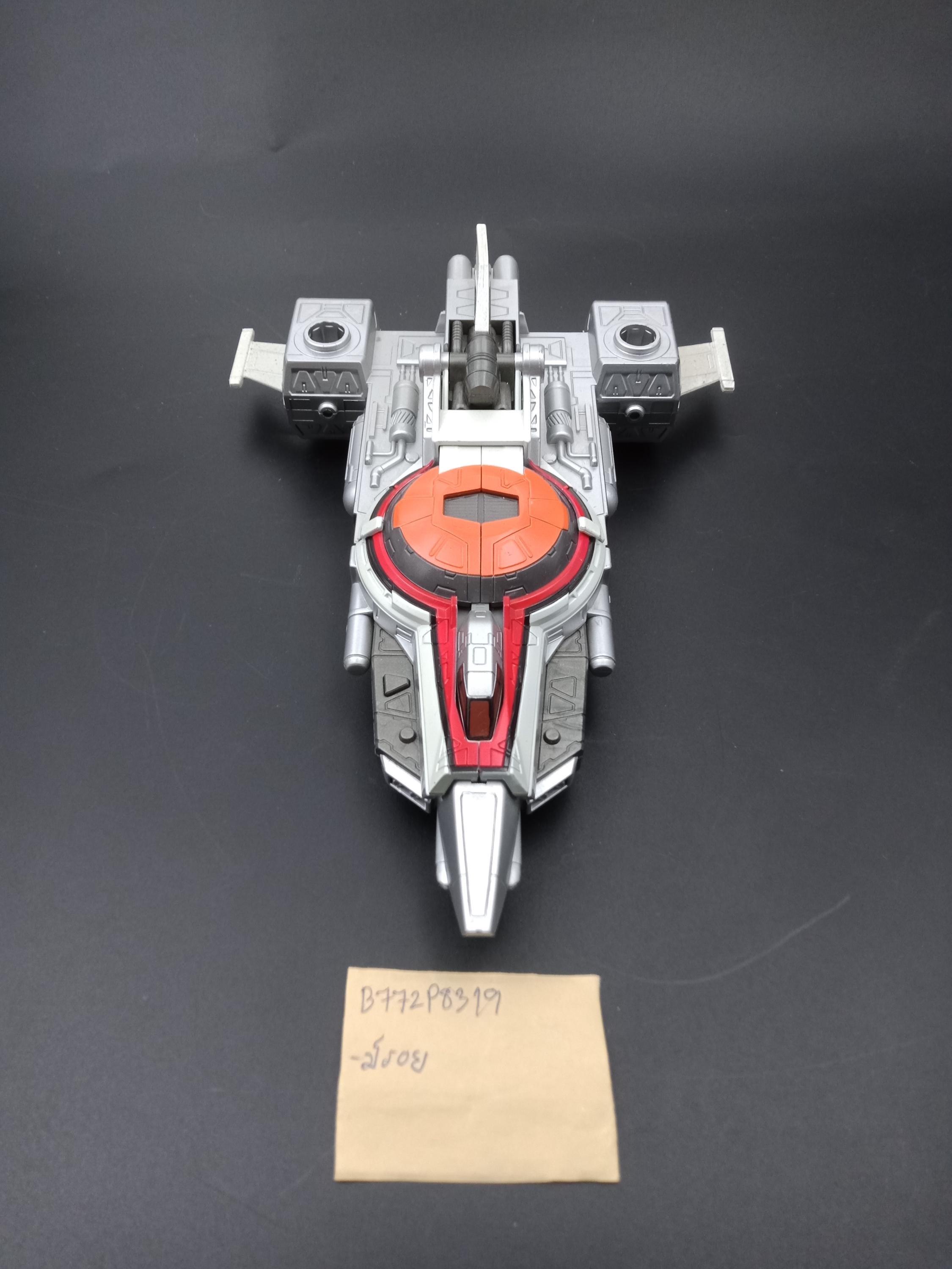 SKU B772P8319 | ウルトラマンコスモス DXテックブースターコア 