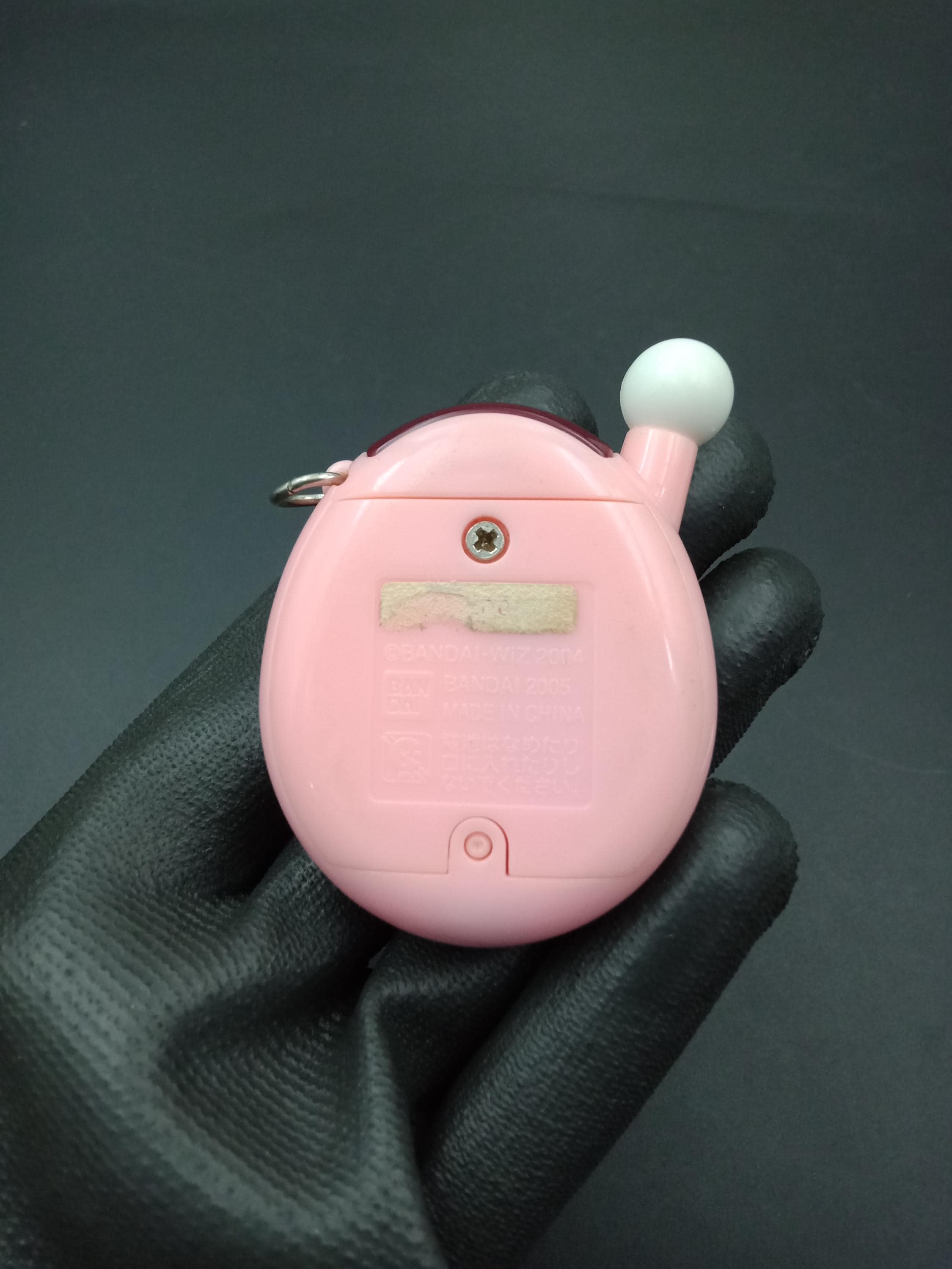 SKU B833P9932 | Bandai Japanese Tamagotchi V4 Pink Connection