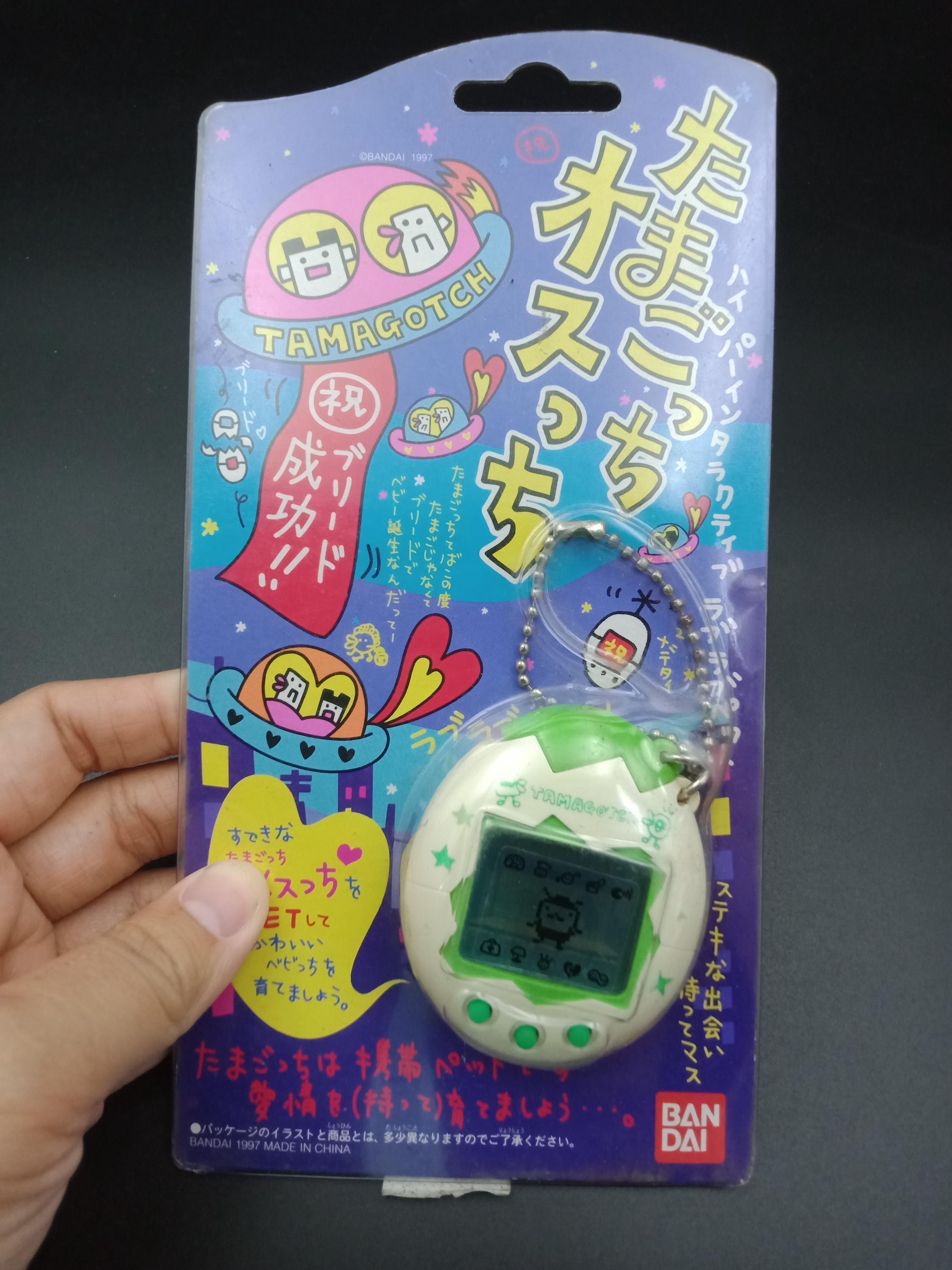 Tamagotchi osutchi - Etsy 日本