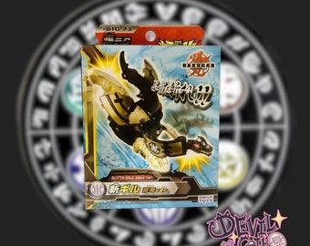 Bakugan BTC-73 Baku-Tech Booster Pack Black Aquos Butta Gill