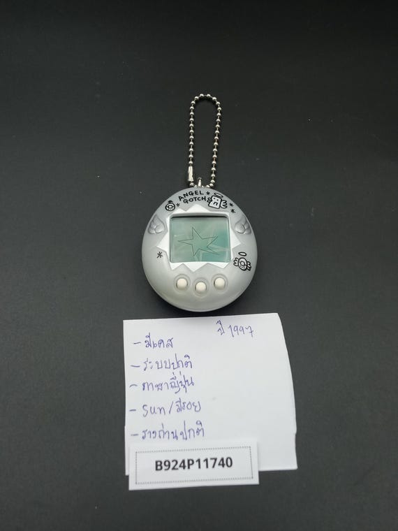 SKU B924P11740 | Bandai Tamagotchi Angel Gotch Prateado (Japonês