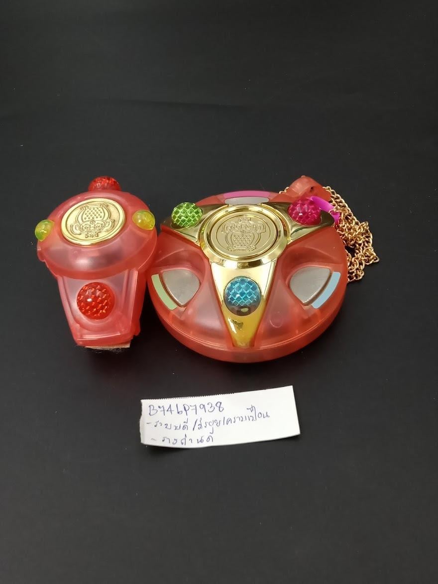 SKU B746P7938 | Super Doll Licca Chan Calling Pendant Takara Licca