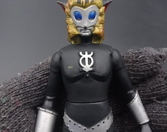SKU B750P8035 | Alien Magma Bandai Ultra Monster Figure Ultraman