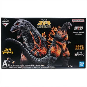 May include: A black rectangular product box featuring a detailed Godzilla 1995 figure with glowing orange and red lava-like patterns on its skin. The packaging includes Japanese text, the Bandai Namco logo, and the label A賞 SOFVICS ゴジラ 1995 香港上陸ver.