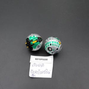 Bakugan gate cards - Etsy 日本
