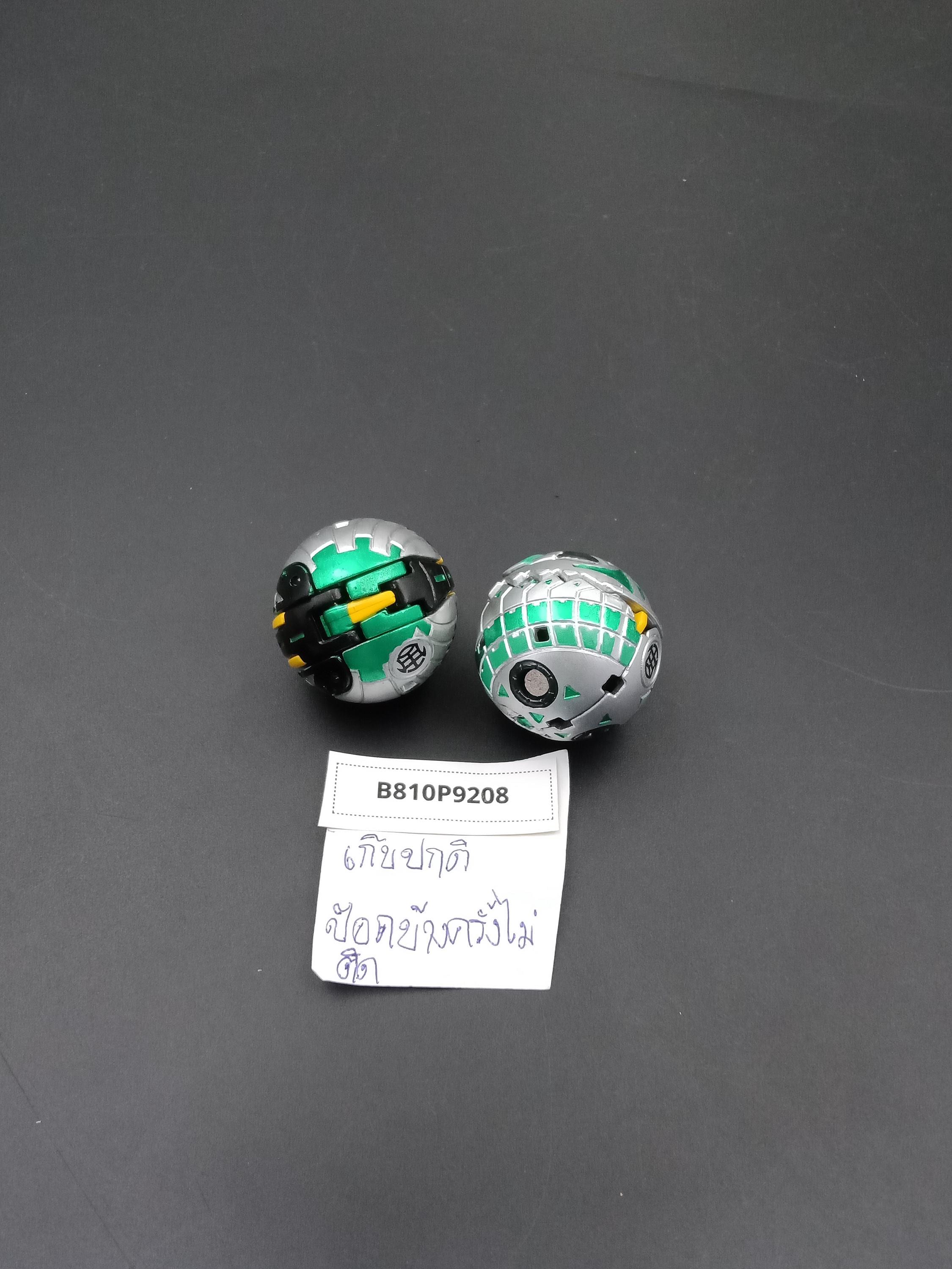 Bakugan gate cards - Etsy 日本