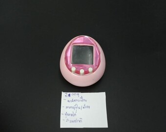 SKU |たまごっちiD ピンク バンダイ - Etsy 日本