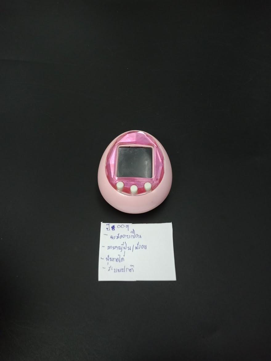 SKU |たまごっちiD ピンク バンダイ - Etsy 日本