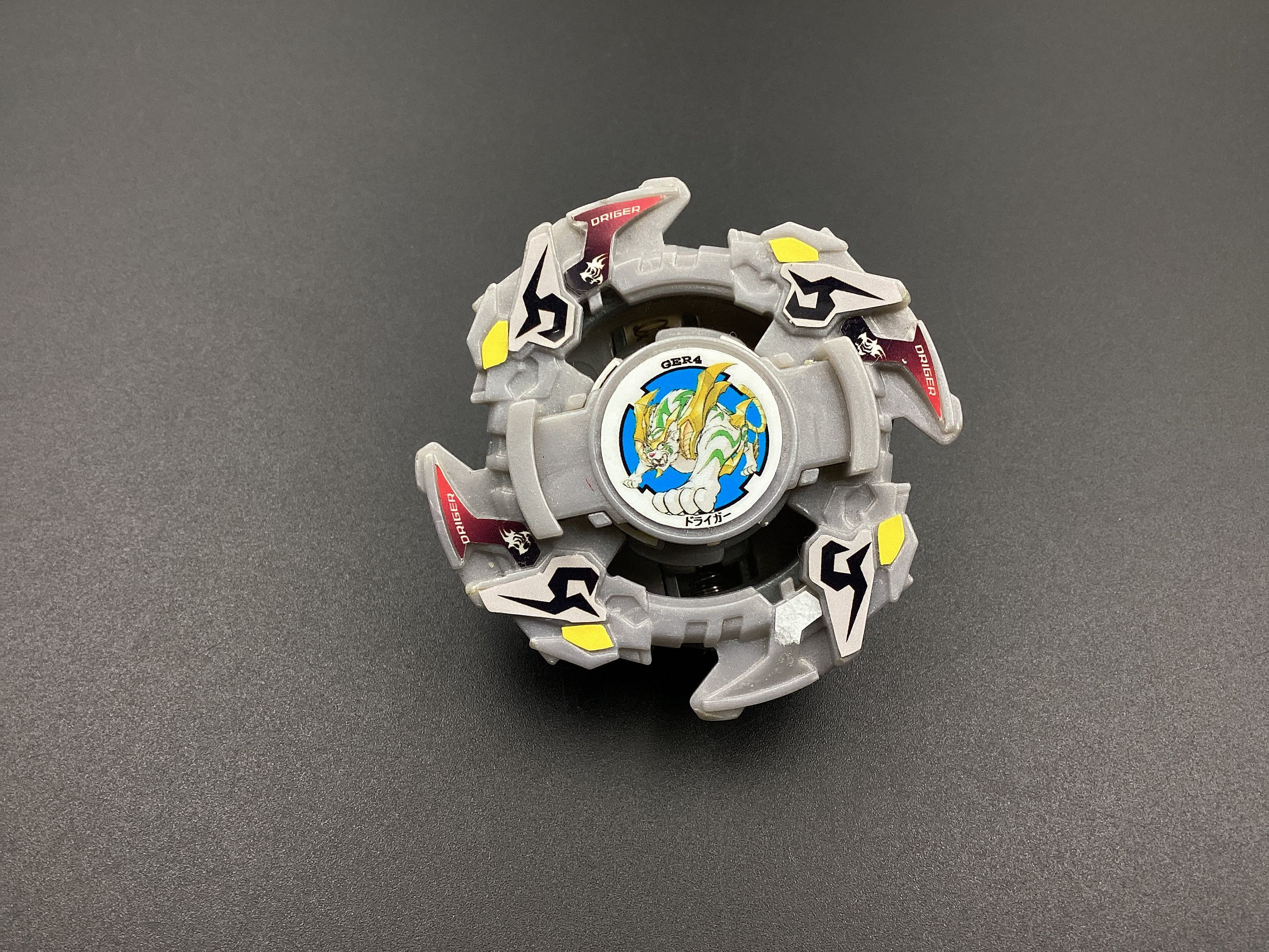Beyblade Driger F | Second-hand - Etsy