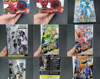 SKU | Bandai Japan Kamen Rider Driver Figures Candy Toy