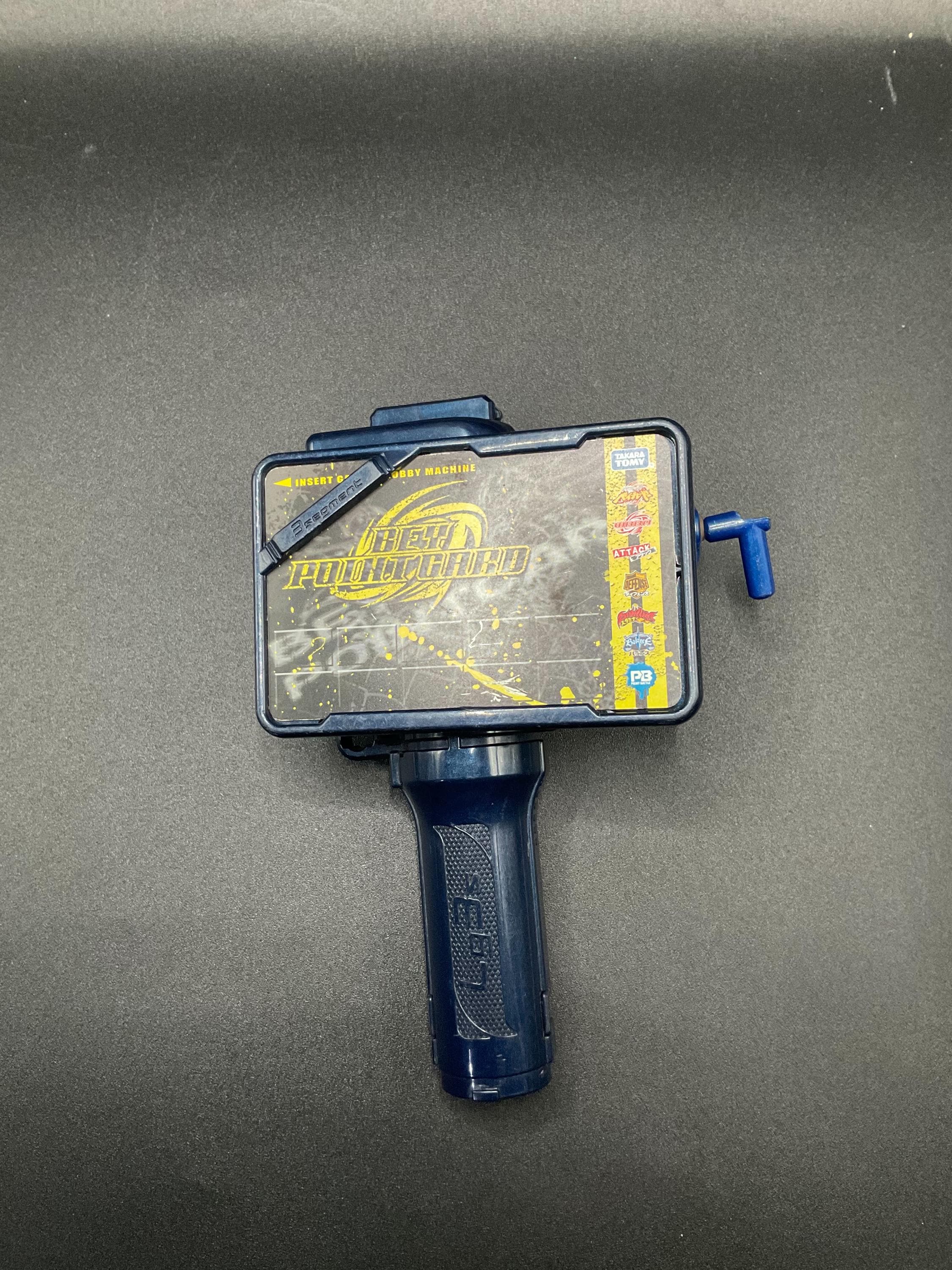 SKU B254 | Beyblade Launcher Grip With Card - Etsy