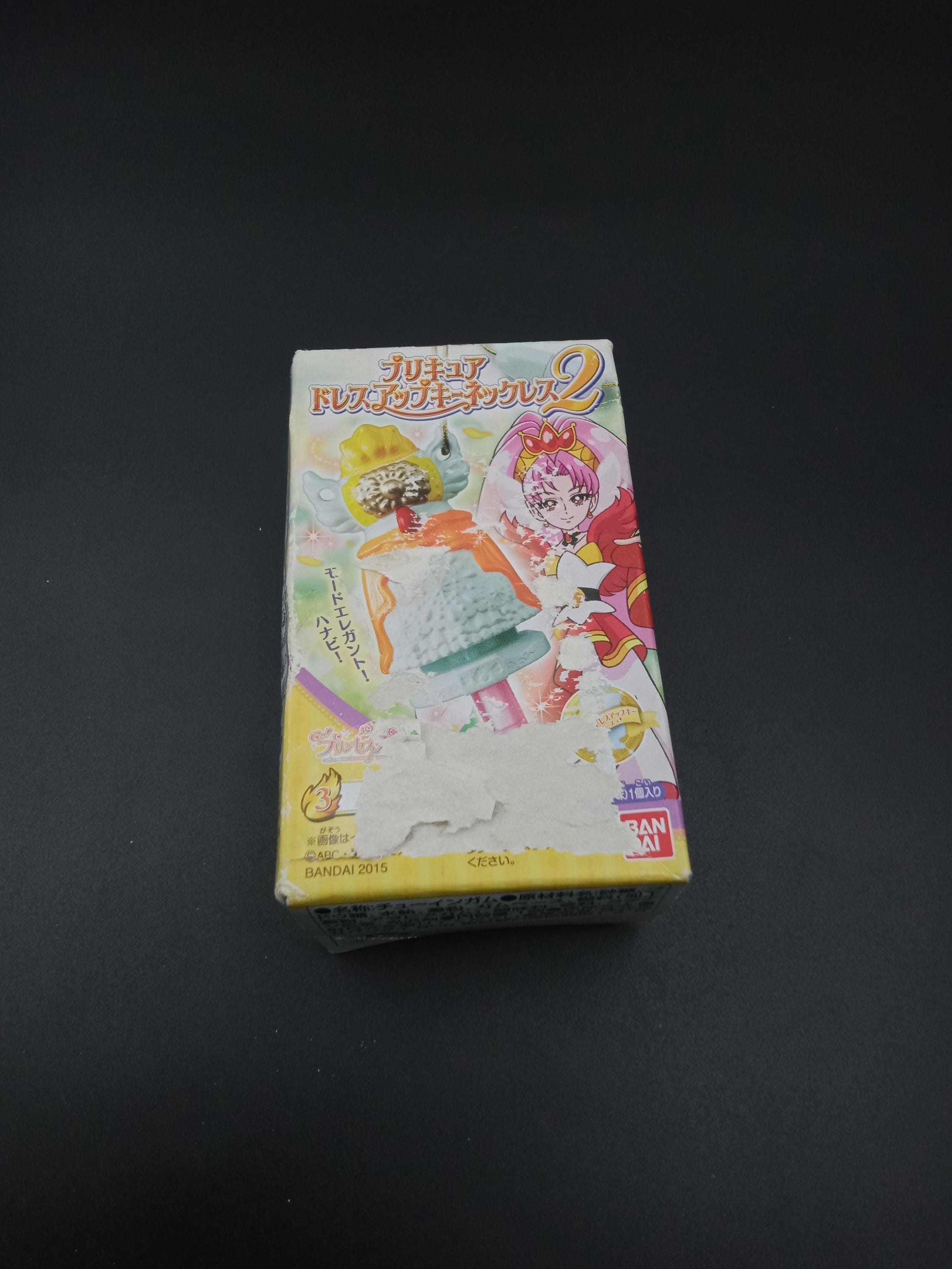 Dress up Key Precure - Etsy