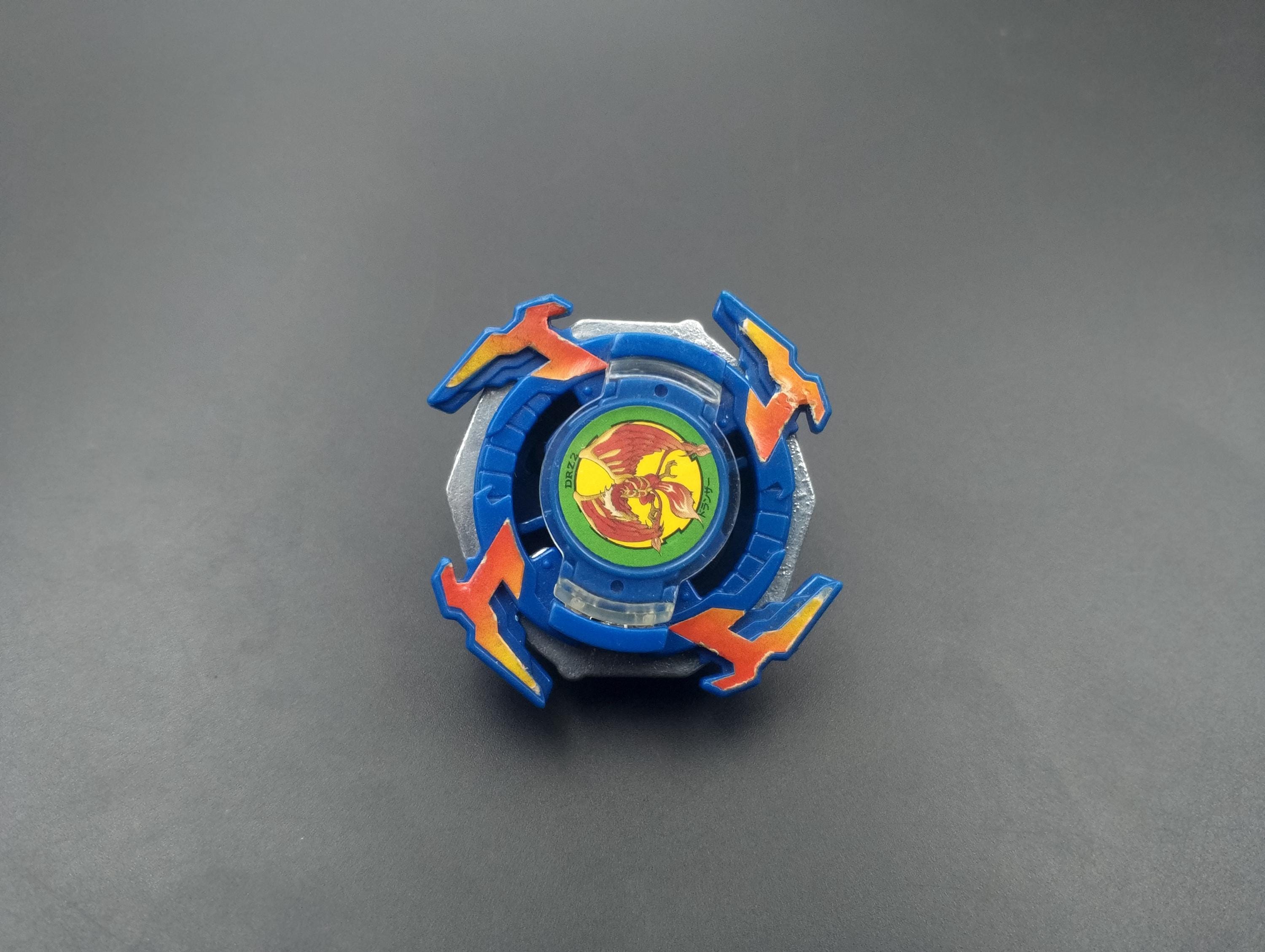 ベイブレード ドランサー DRZ2 整理番号:1