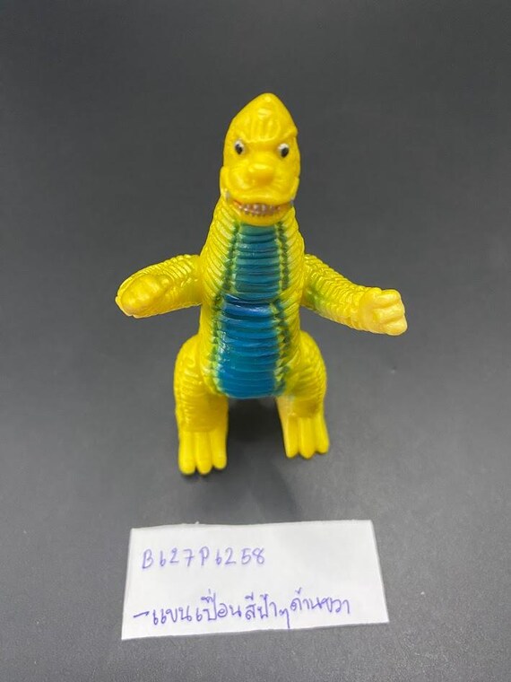 レッドキング　ブルマァク　ソフビ　レアもの Yahoo!オークション - 当時物 ブルマァク レッドキング ソフビ