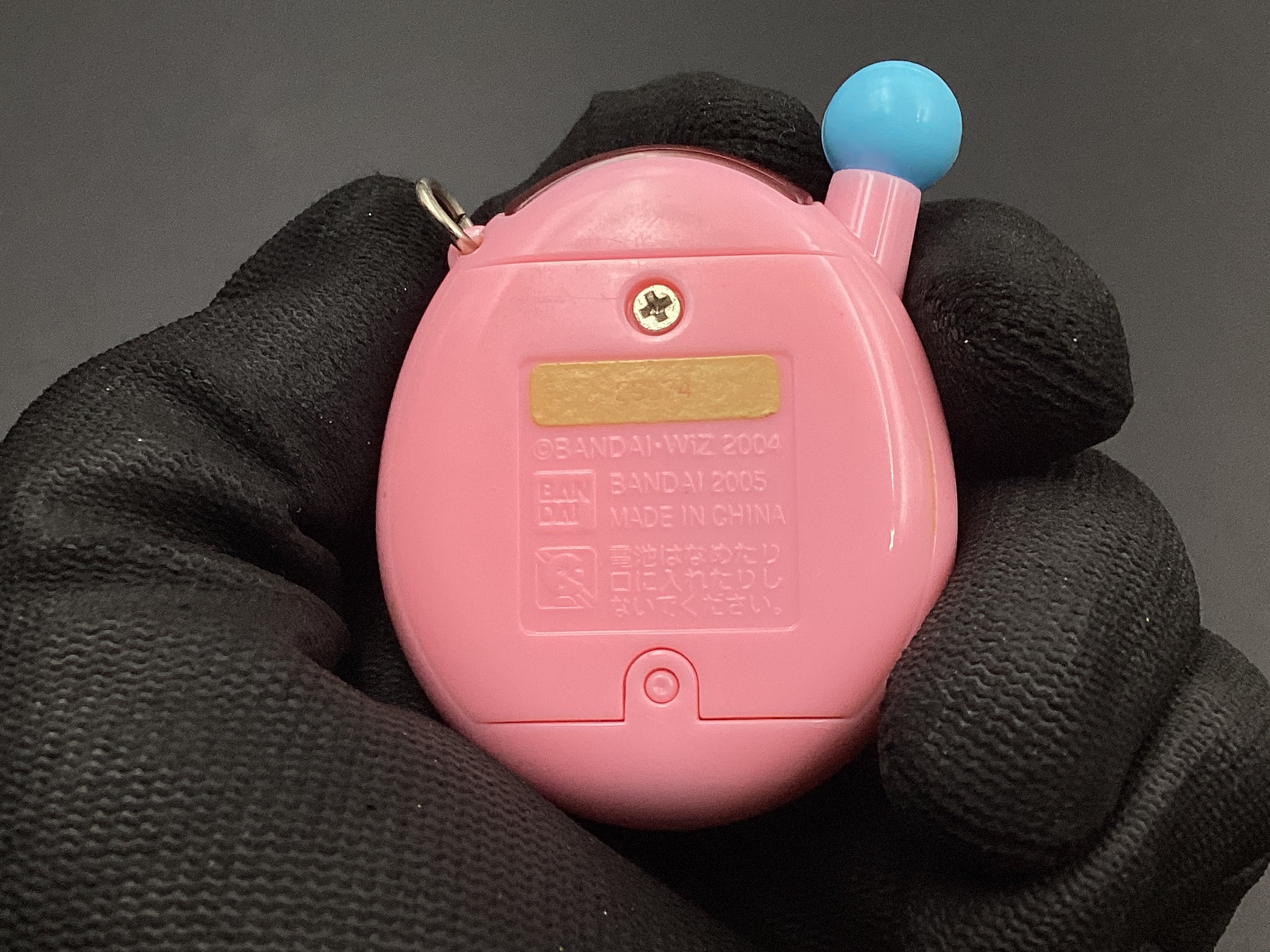 SKU TB F9 Tamagotchi Connection V4 Ciao Pink Good Condition