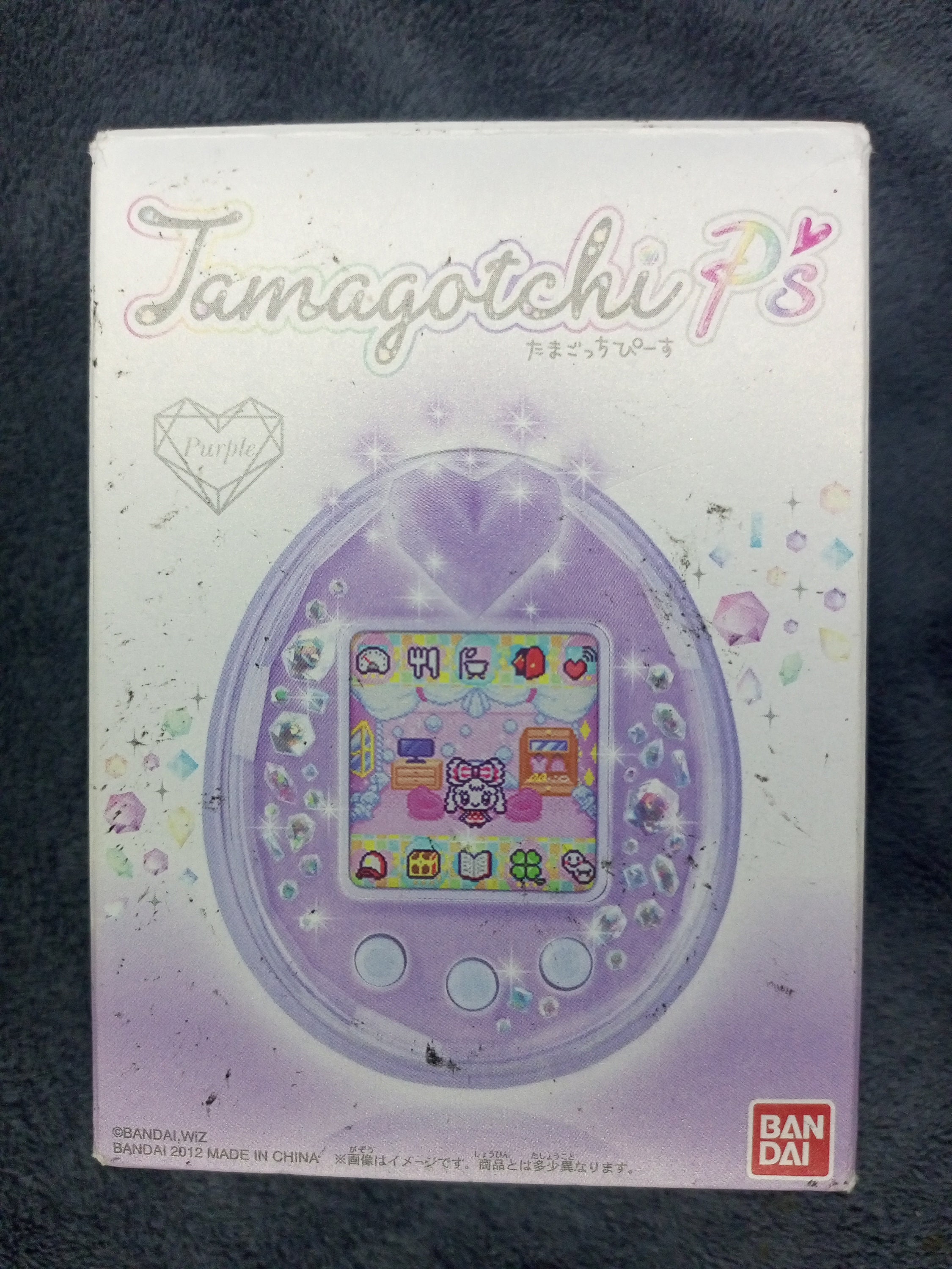 Tamagotchi P's Purple Rare, Japan Ver. ,yellowish Display | SKU