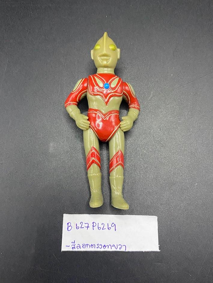 B627P6269 | ULTRAMAN Bullmark 9.5cm Mini Sofubi Kaiju