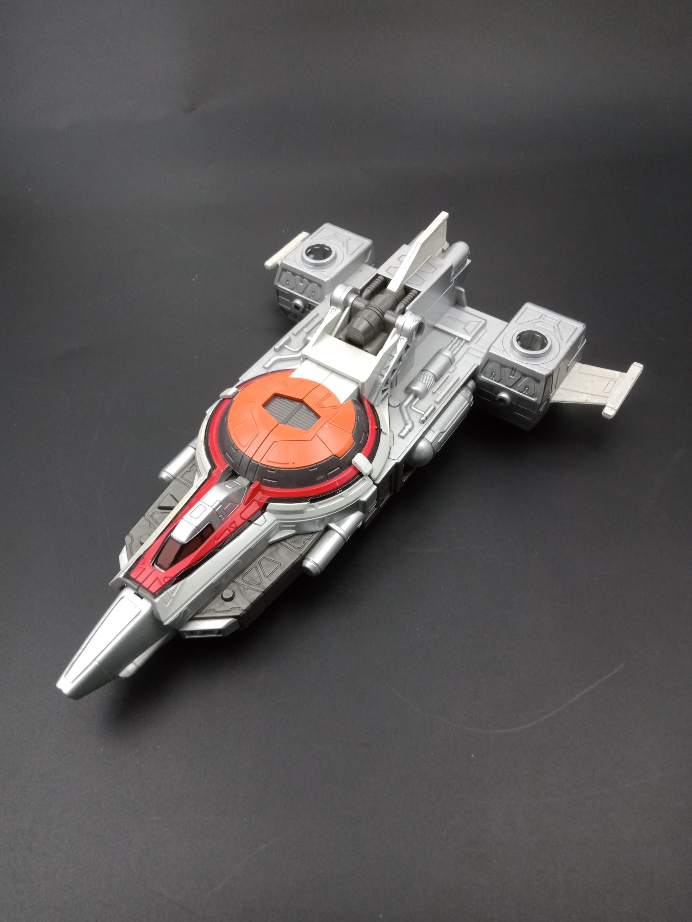 SKU B772P8319 | ウルトラマンコスモス DXテックブースターコア