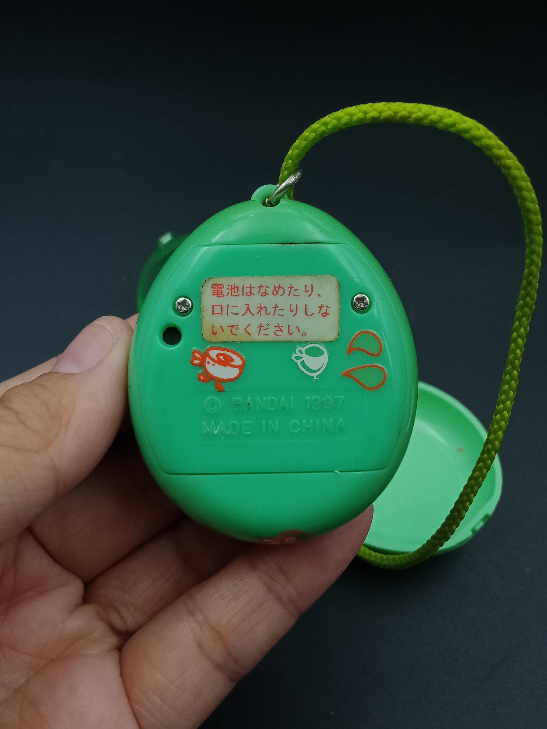 SKU B924P11741 | Tamagotchi P1/P2 Green Bandai Japanese Version