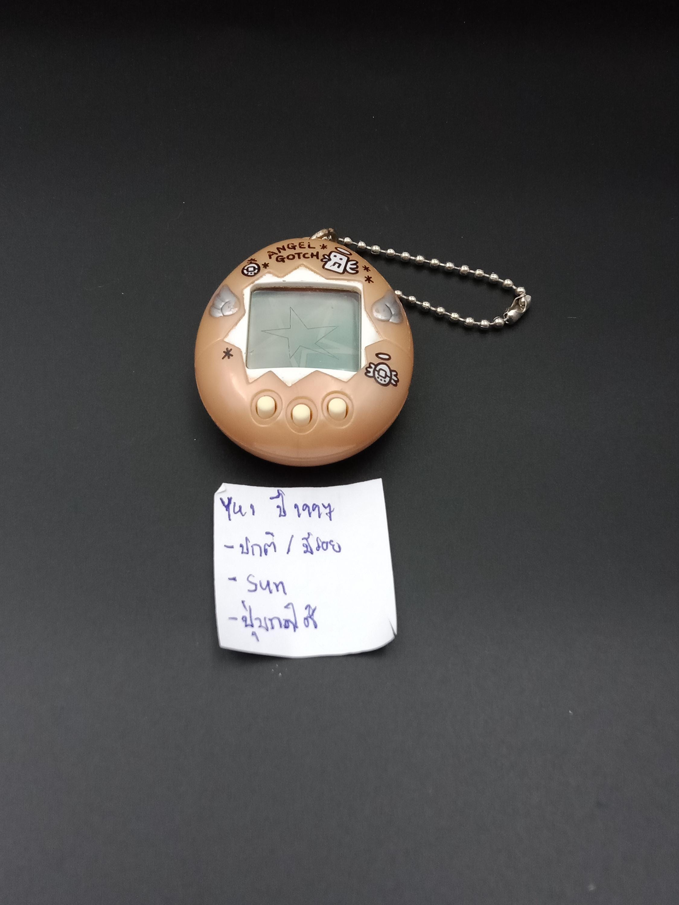 SKU YU1 | Japanese Bandai Tamagotchi Angelgotchi Angel Gotch - Etsy