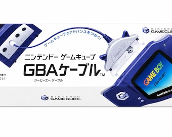 ゲームボーイアドバンスSP用純正ニンテンドーゲームキューブリンクケーブル