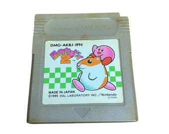 Kirby's Dream Land 2 - Game Boy
