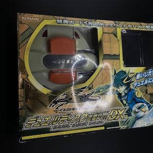 Duel Disk Launcher - Etsy