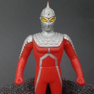 SKU B750P8017 | Bandai  Ultraman Ultra Hero Ultraseven