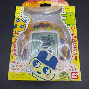 SKU B650P6791 | BANDAI Ouchi No Deka Tamagotchi Big Orange Ver. Virtual Pet Game Japan New