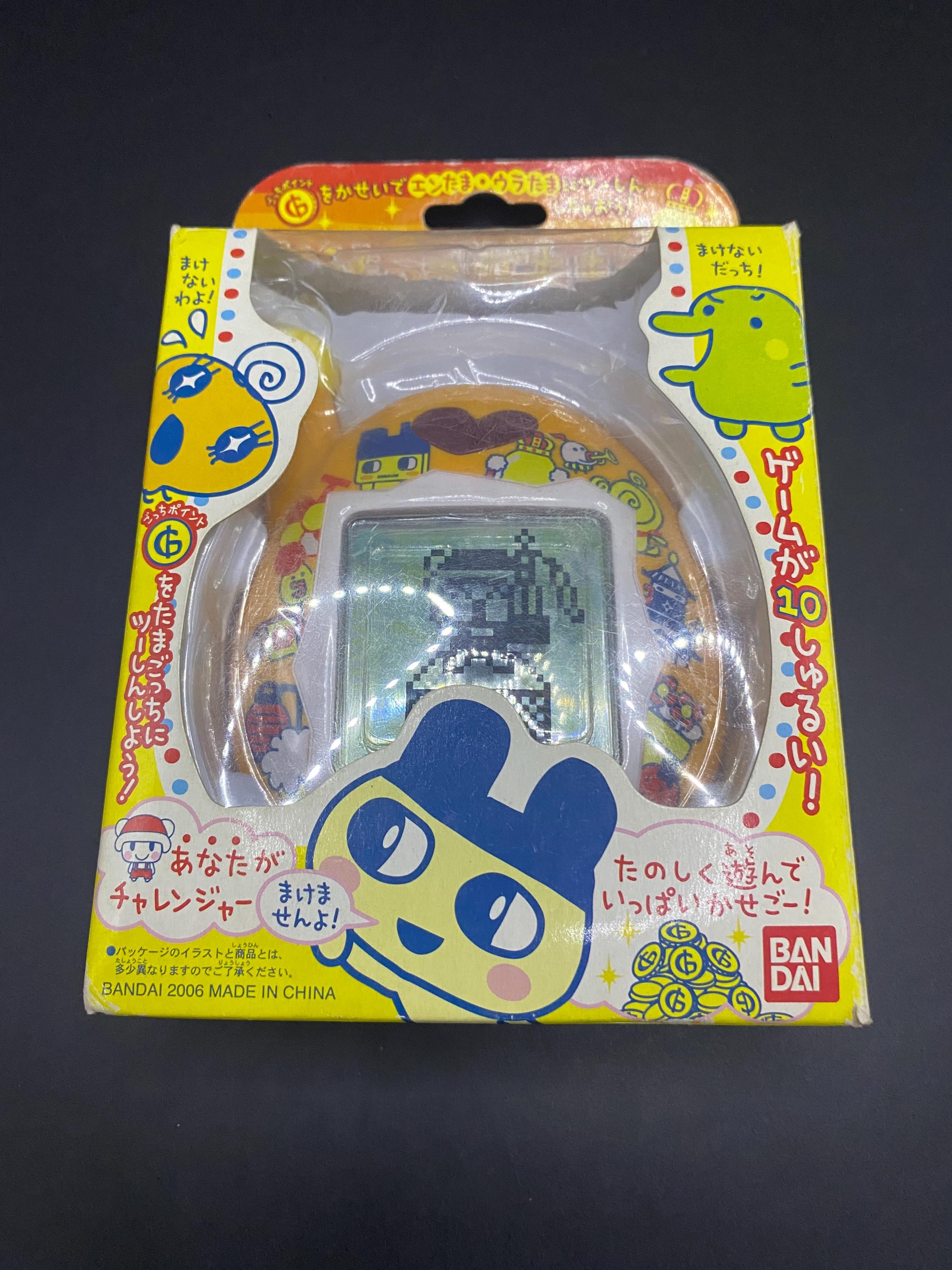 SKU B650P6791 | BANDAI Ouchi No Deka Tamagotchi Big Orange Ver