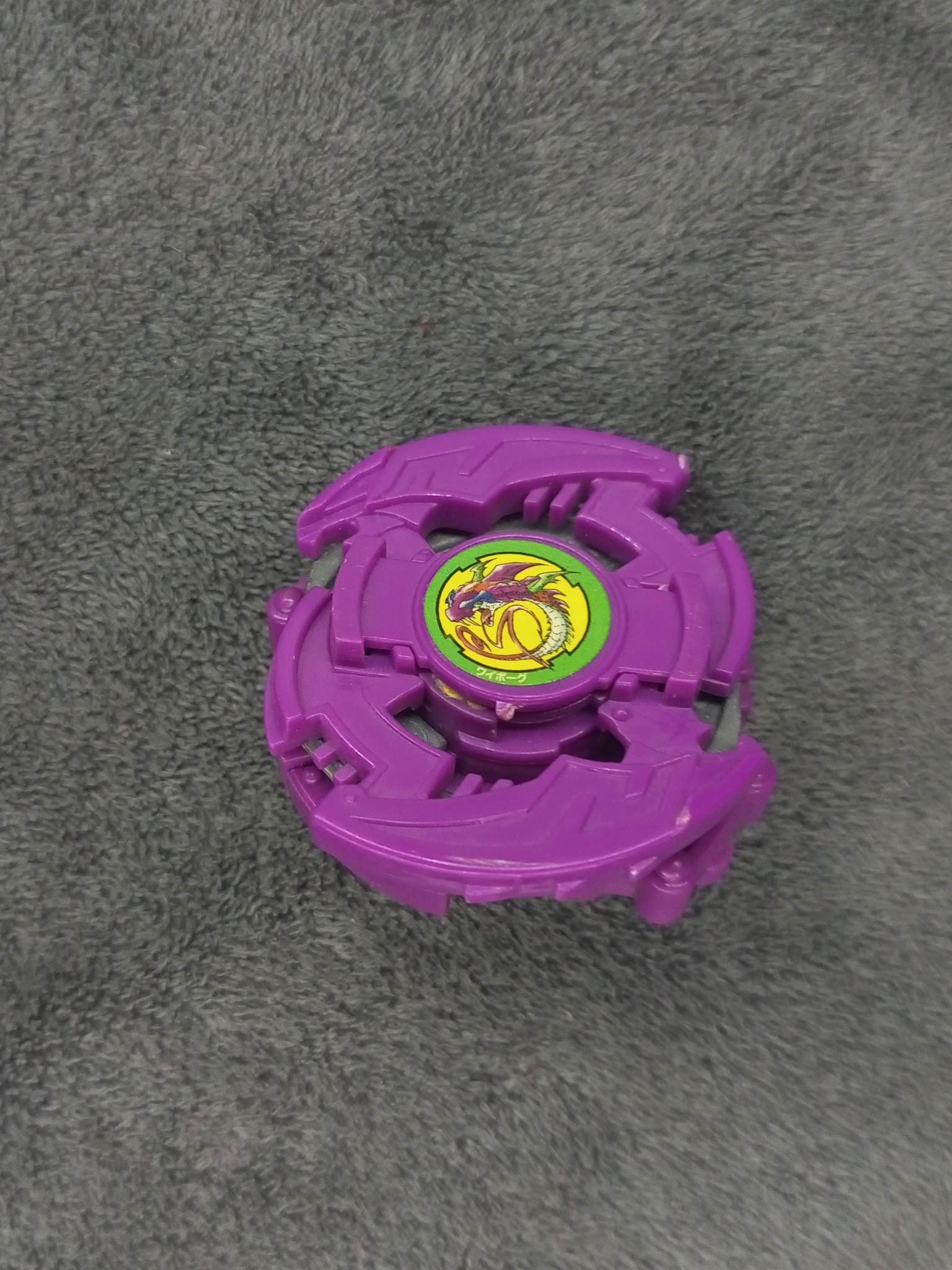 Beyblade Blue Wyborg Original Takara Tomy First generation beyblade