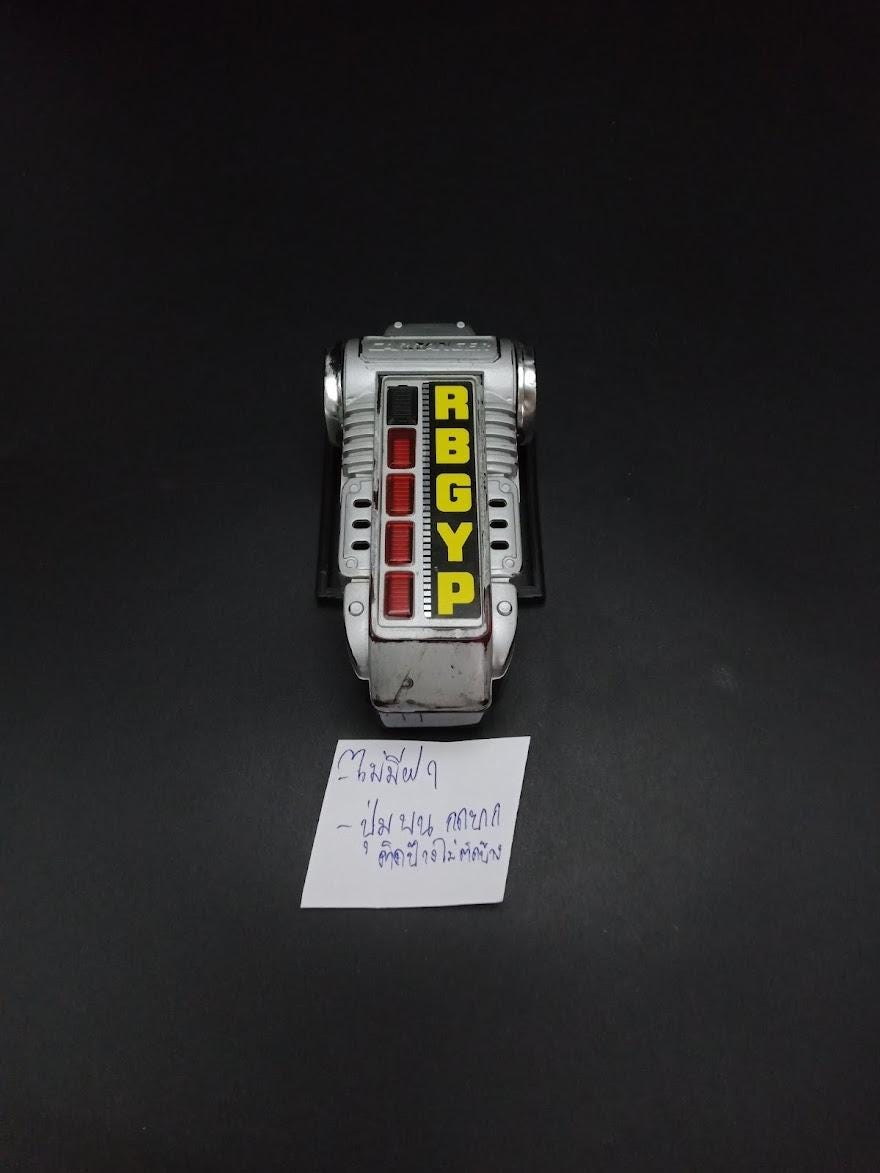 SKU | Power Rangers TURBO Carranger DX Accele Changer Brace